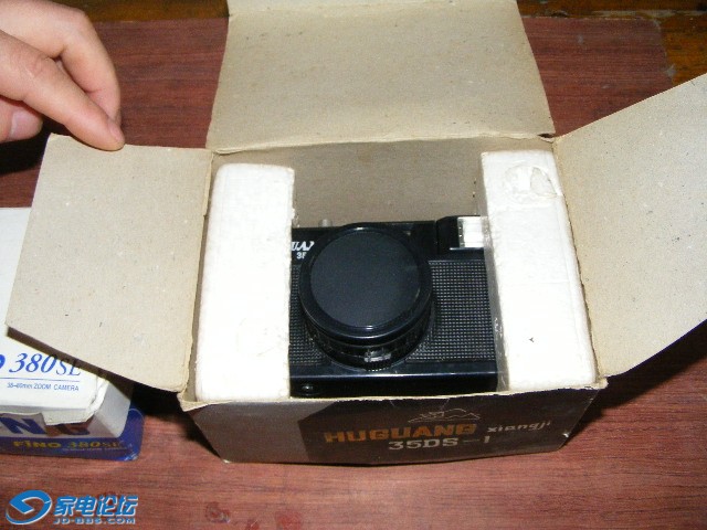 DSCF6063.JPG