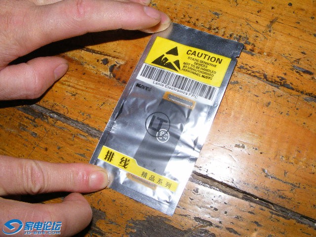 DSCF6080.JPG