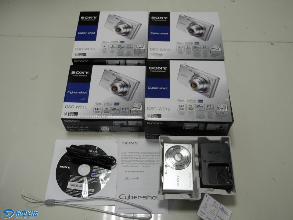 С DSCN4721.JPG