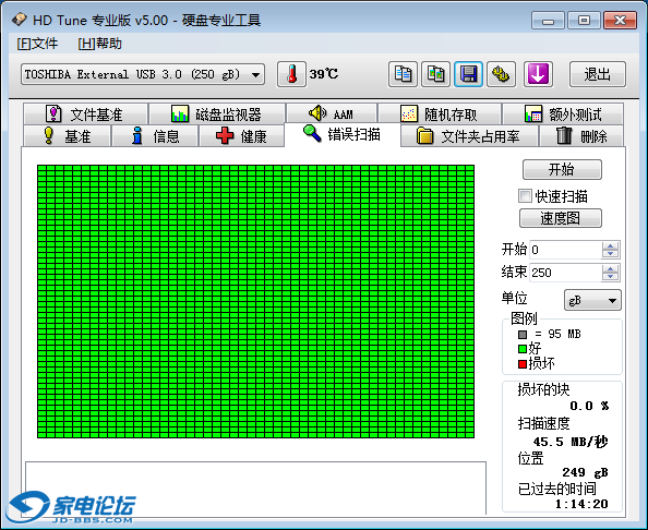 24-____-2012_21-34 250g 1.png