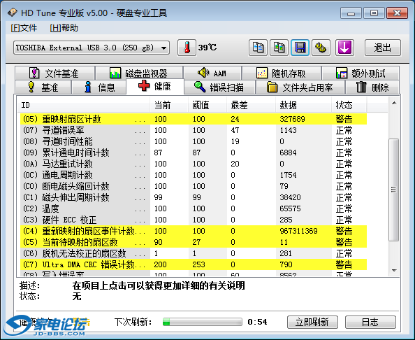 24-____-2012_21-34 250g 2.png