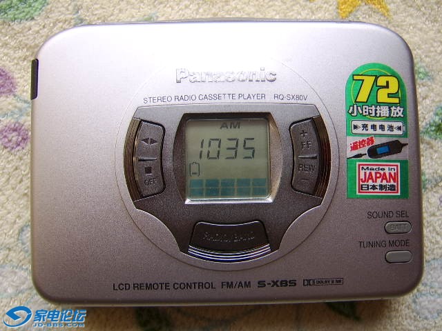 STA72107.JPG