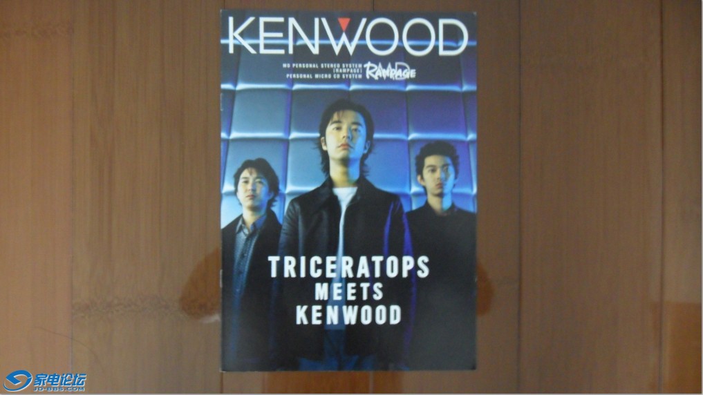 KENWOOD RAMPAGE������.jpg