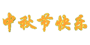 084616mx53aax3b99axb77.gif