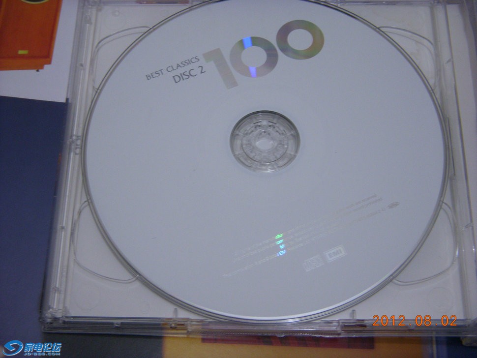 DSCN9138.JPG