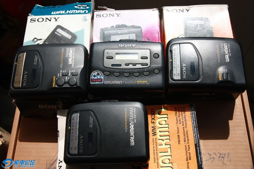 sony fx.jpg