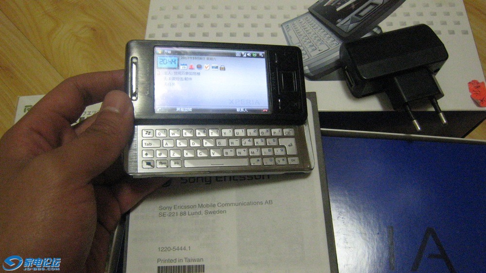 nEO_IMG_��Ƭ 255.jpg