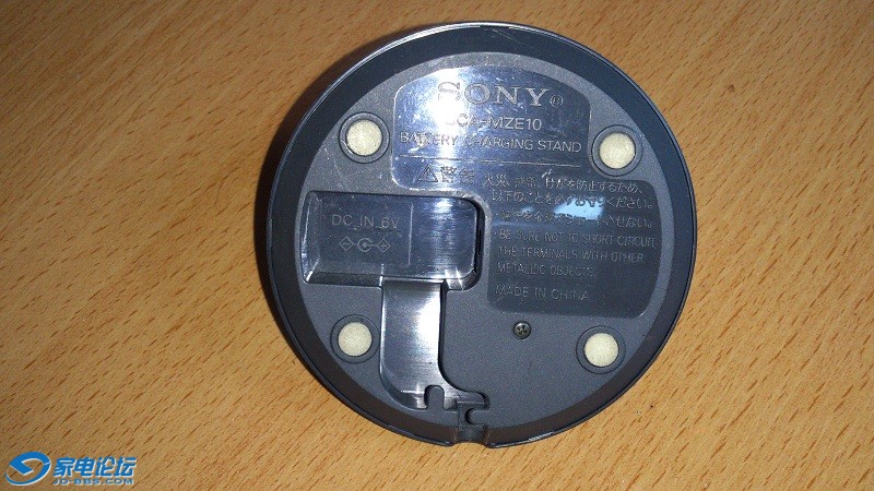sony_case_e10_02.jpg
