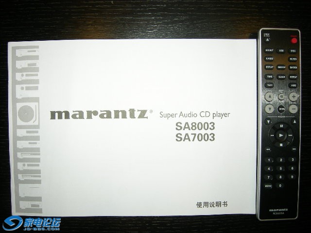 DSCN0923.JPG