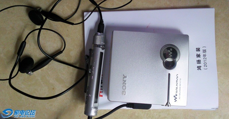 MZ-E710 MDR-E888SP.jpg