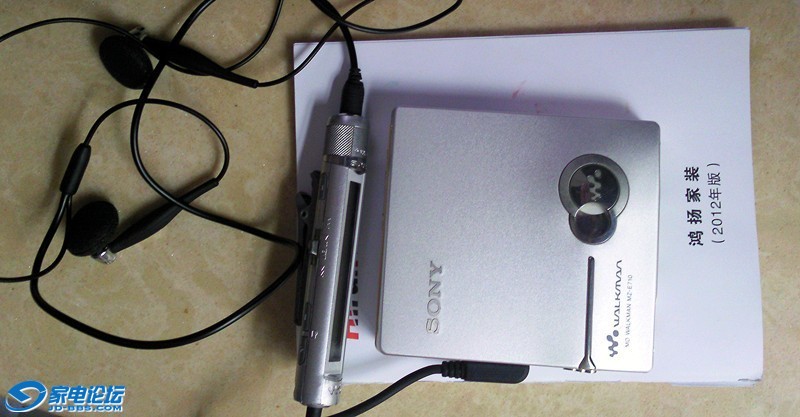 MZ-E710 MDR-E888SP.jpg