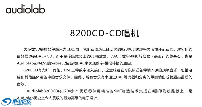 3_CD1.jpg