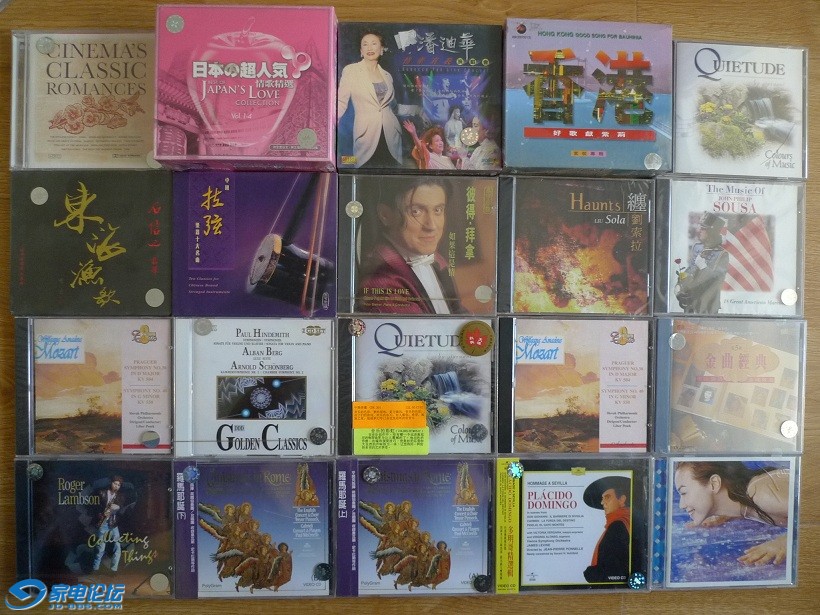 P1020431.JPG