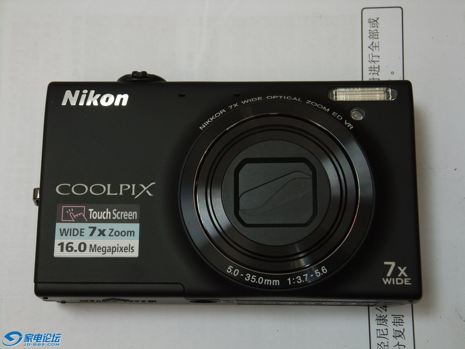 ������С DSCF7063.JPG