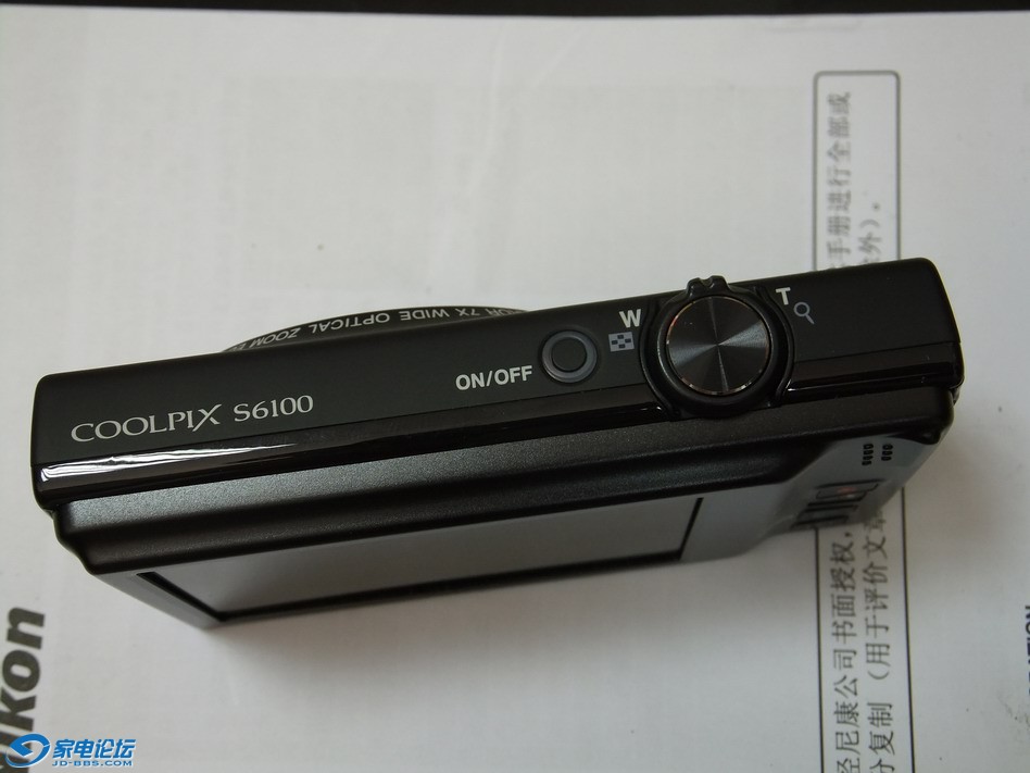 ������С DSCF7065.JPG