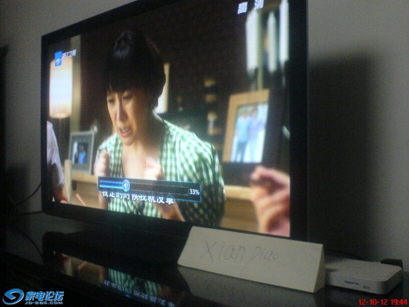 DSC00980 (����) (2).JPG