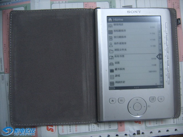 PRSP������ϵͳ