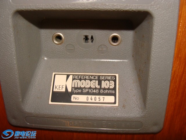 DSC00640.JPG