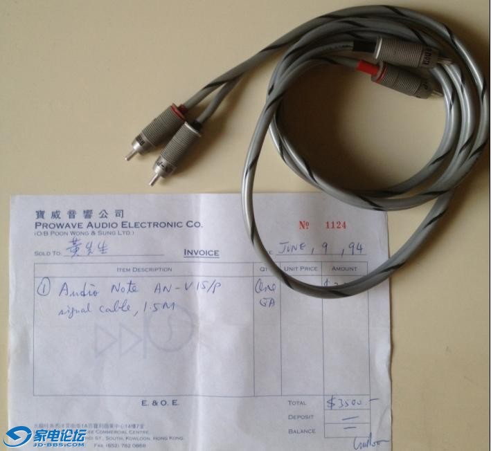 Audio Note -3.JPG