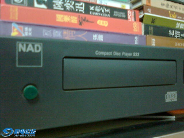 NAD 522CD