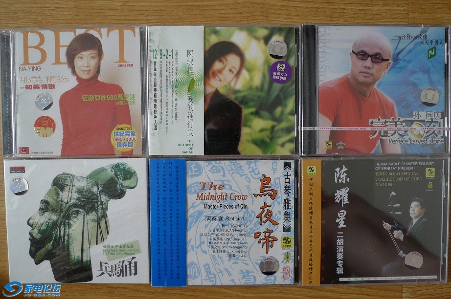 P1020341.JPG