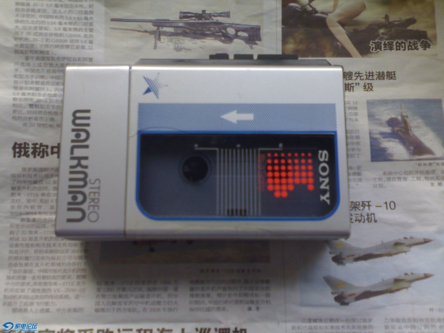 wm-8120120928763.jpg