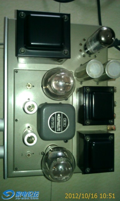IMAG0793.jpg