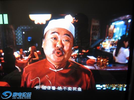 ������С IMG_1620.JPG