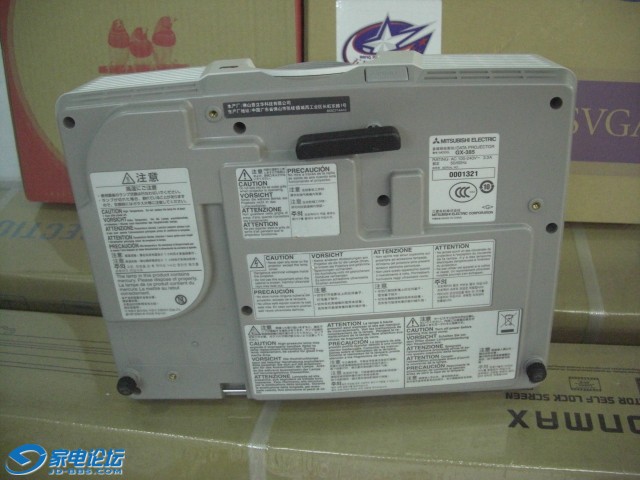 CIMG7321.jpg