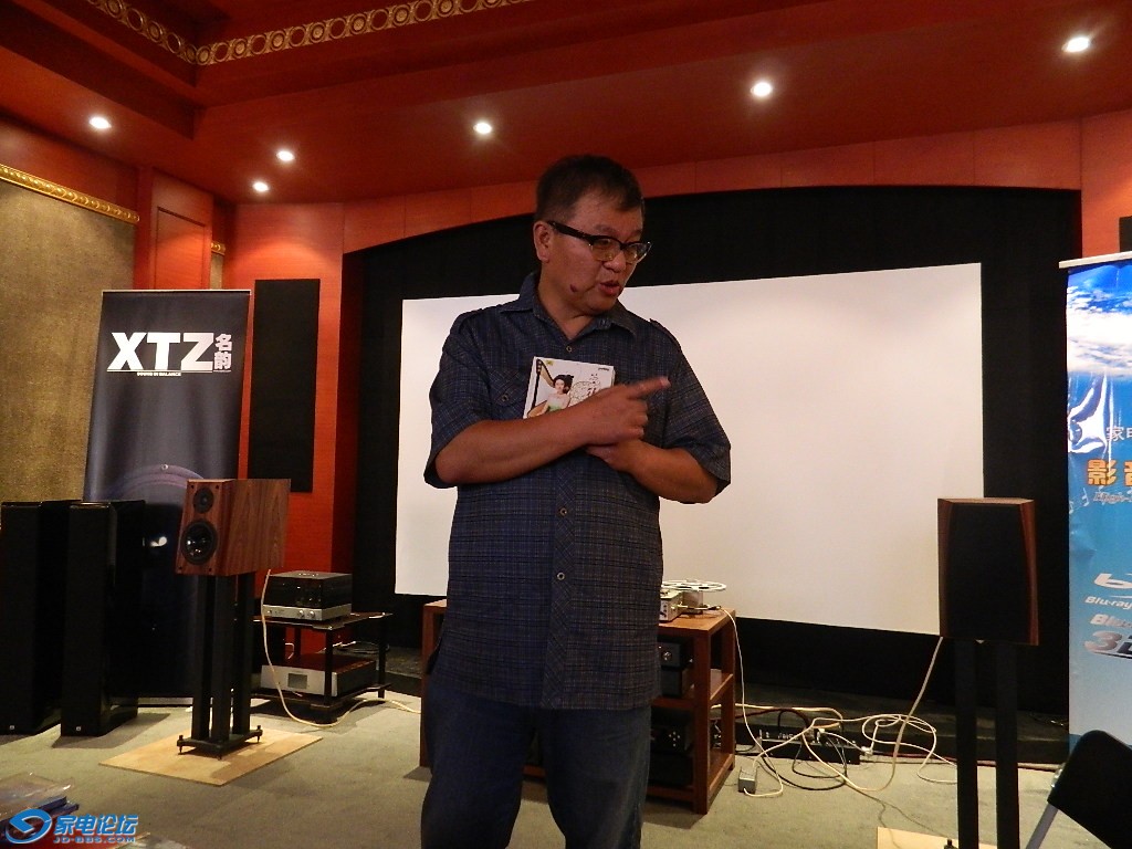 DSCN2747.JPG