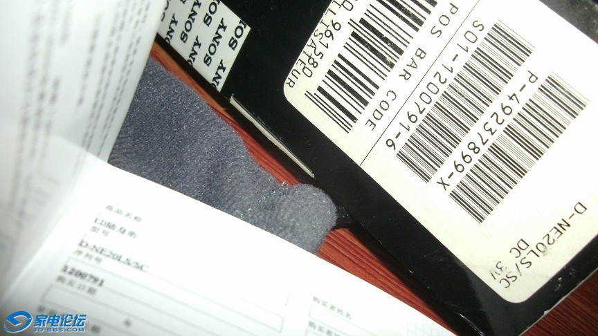 GEDC0445 - ����.JPG