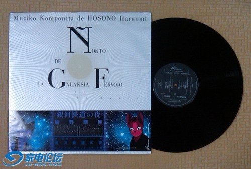 IMG00177-20121019-2131.jpg