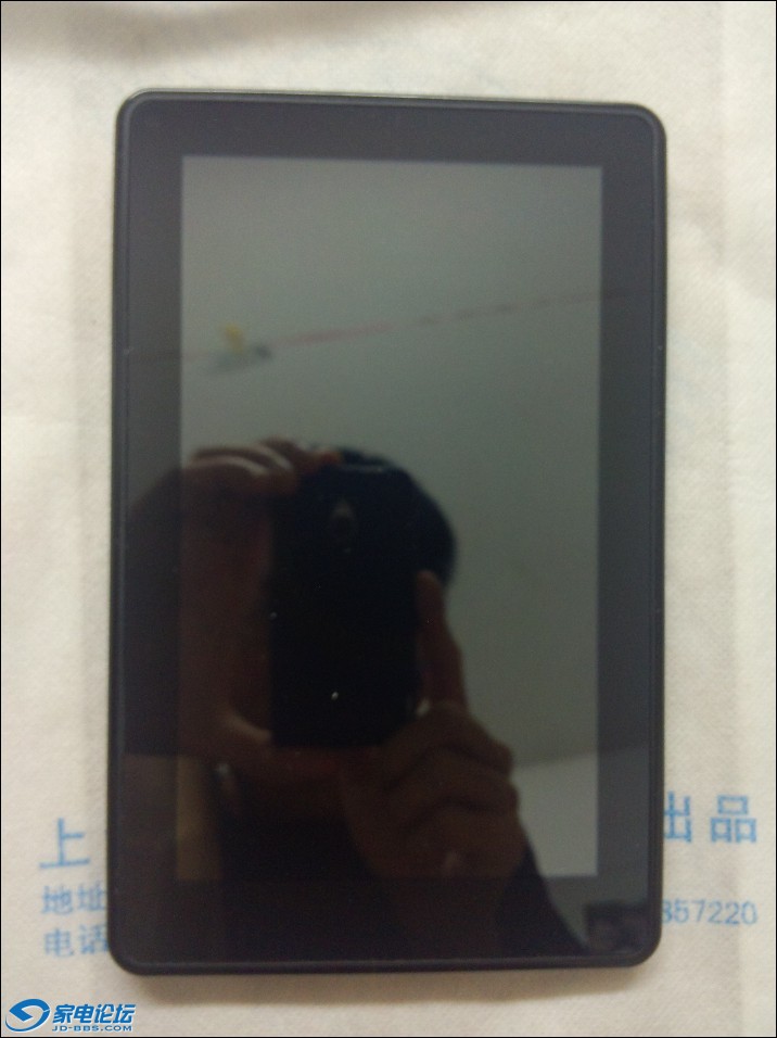 QQ��ͼ20121021212226.jpg