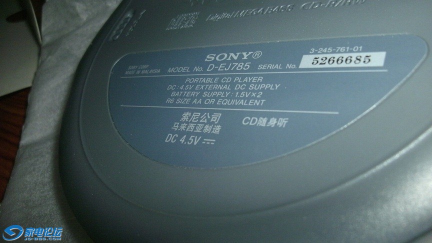 GEDC0450 - ����.JPG