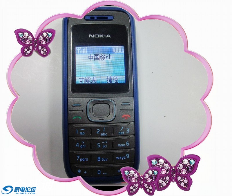 nokia 1208.jpg