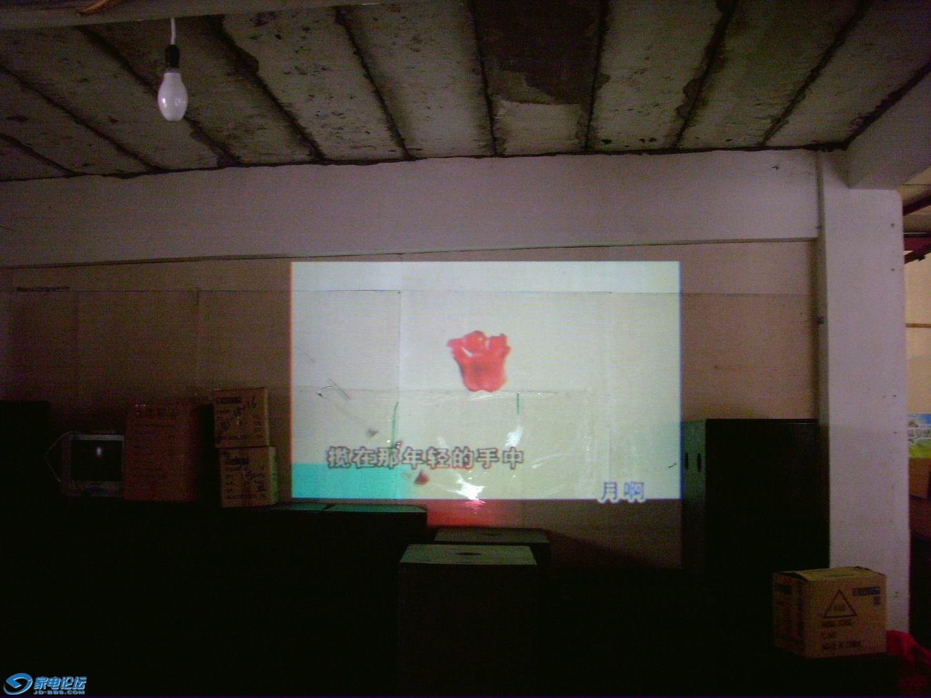 С SI850018.JPG