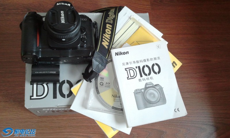 2012-10-23 13.01.28.jpg