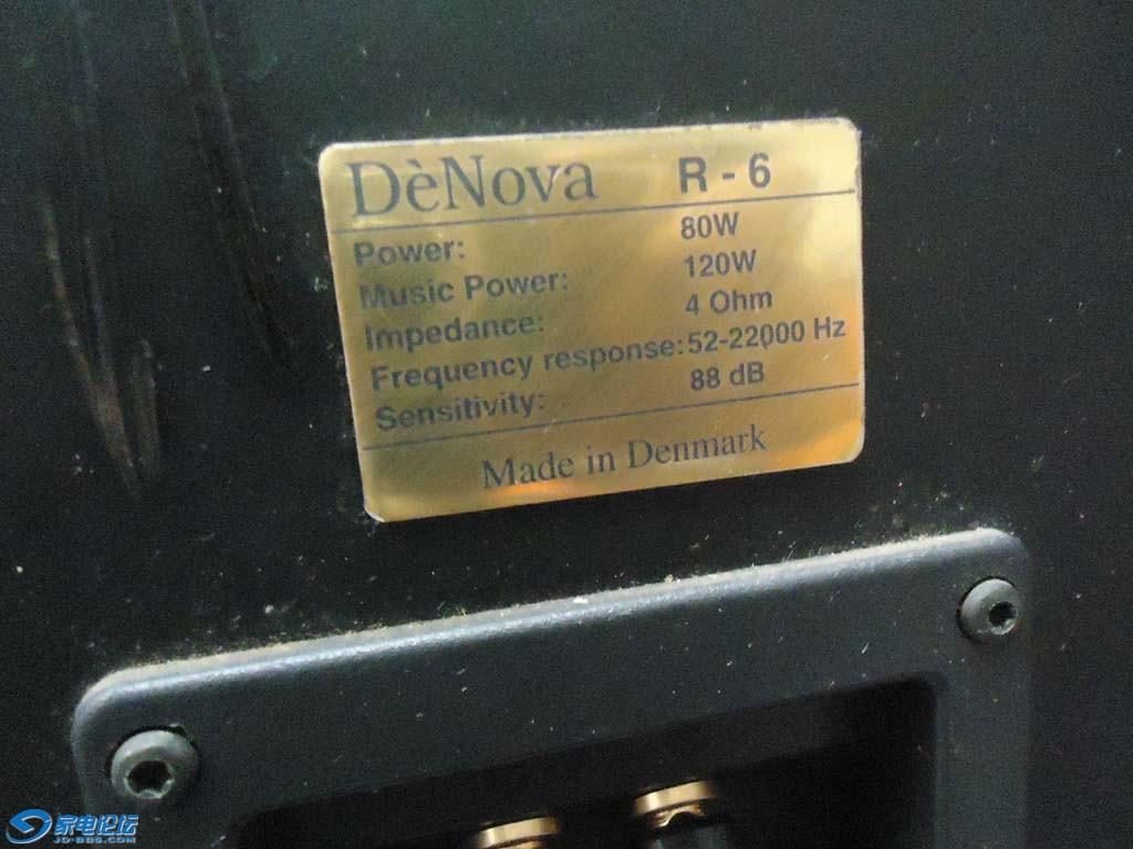 DSC06284.JPG