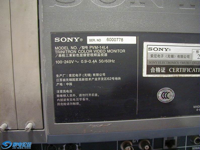 ������С P1010007.JPG