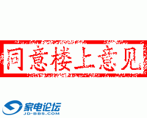 2354495512-0-lp.gif