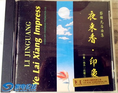 20121030_134325_.jpg