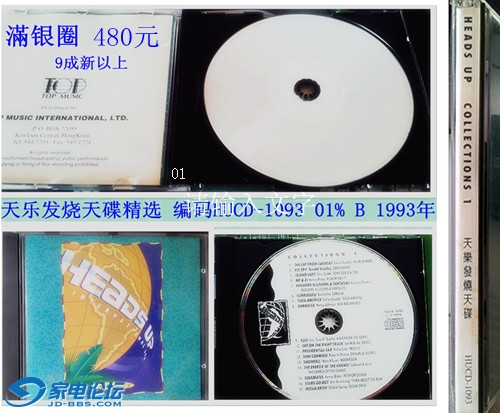 20121012_142720_.jpg