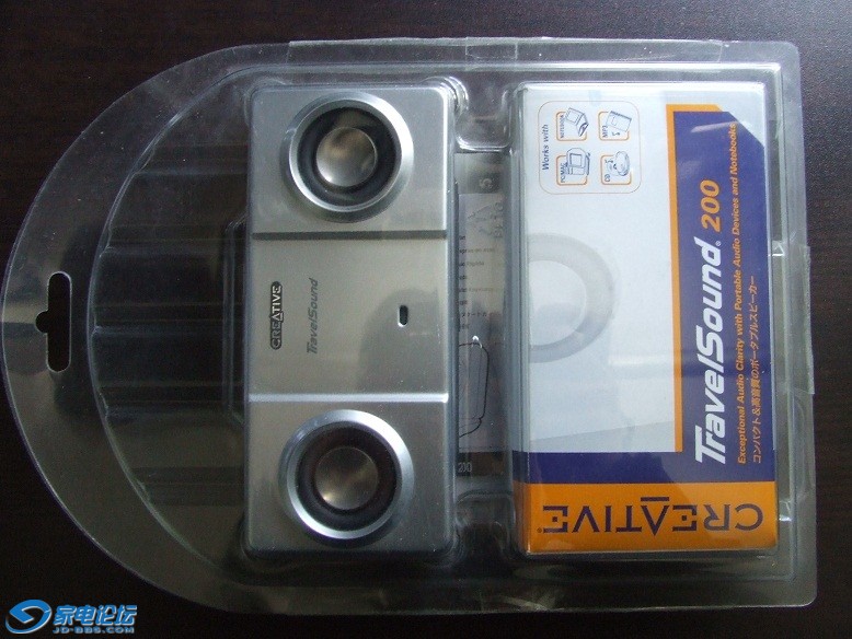 DSCF4533.JPG