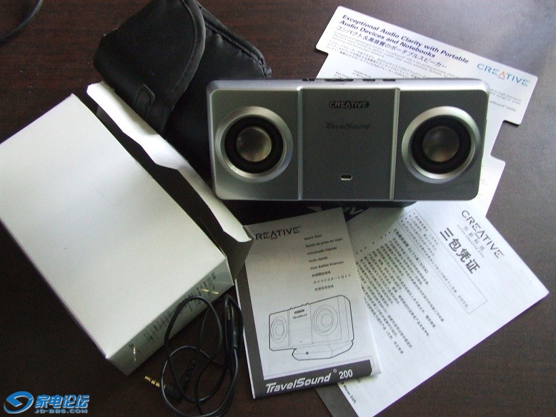 DSCF4534.JPG