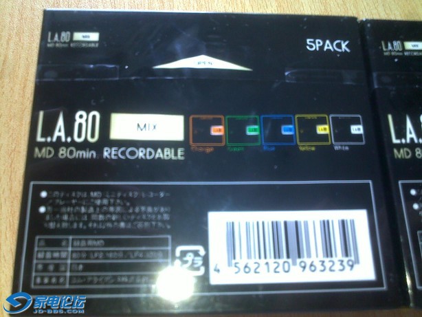 20120925378.jpg