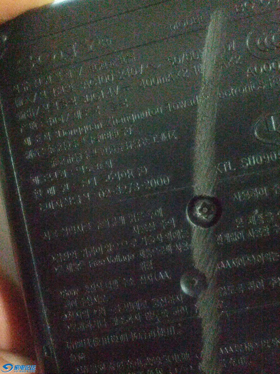 ������С IMG_20121102_213752.jpg