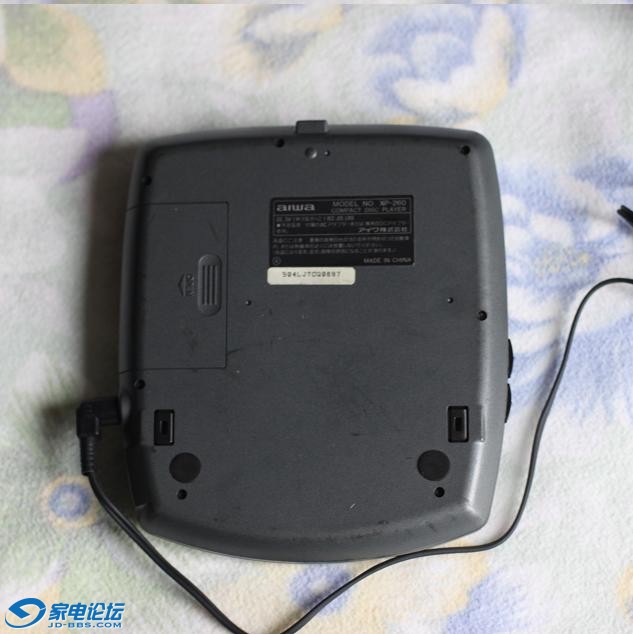 aiwa2.JPG