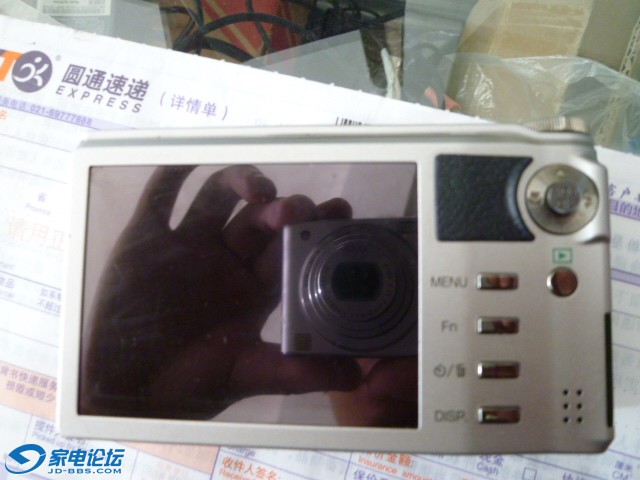 P1020129.JPG