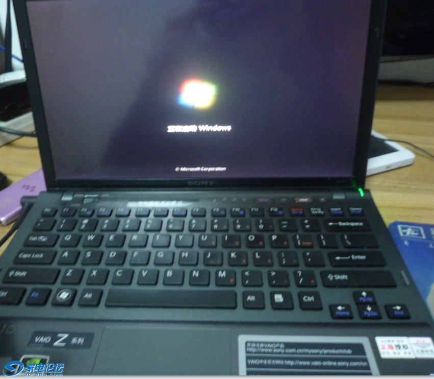 Z1172.jpg