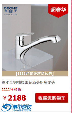 ��Ļ���� 2012-11-10 ����3.56.42.png